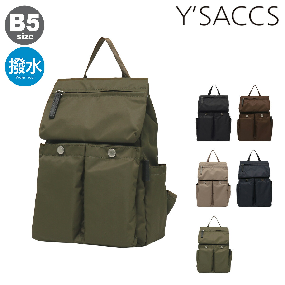 【中古】イサック全巻セット1〜17巻 ☆美品 全初版☆ イサック 全巻セット - メルカリ