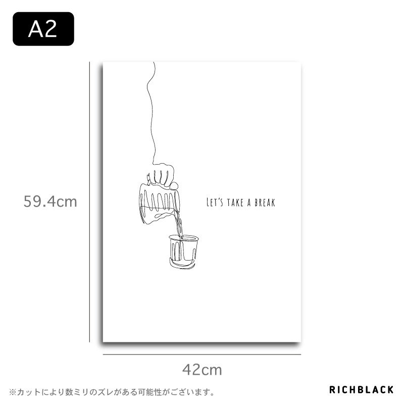 楽天市場 クリアポスター 休憩しよう アート 一筆書き 線画 抽象画 ウェルカム 玄関 文字 シンプル モノクロ モノトーン フレーム カフェ インテリア新築 引っ越し 新生活 おしゃれ かわいい 北欧 大きい 透明 ポスター Richblack 01