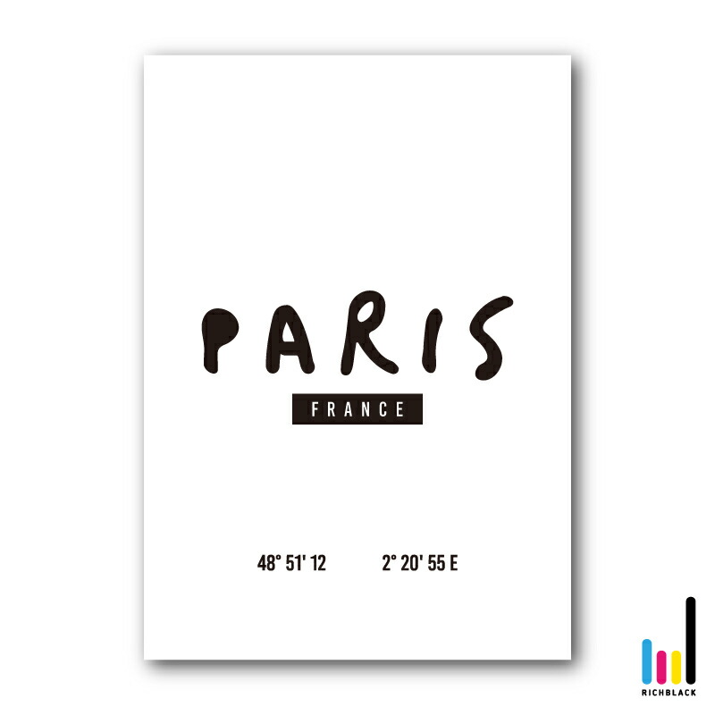 パリ、ボザール橋の恋人たち、大きなモノクロのオリジナルプリントです。 パリ、ボザール橋の恋人たち、大きなモノクロのオリジナルプリントです