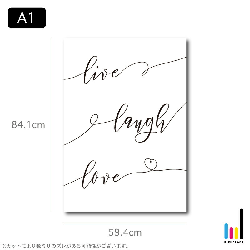 Live Laugh Love 意味 Live Simply Laugh Often Love Deeply 意味