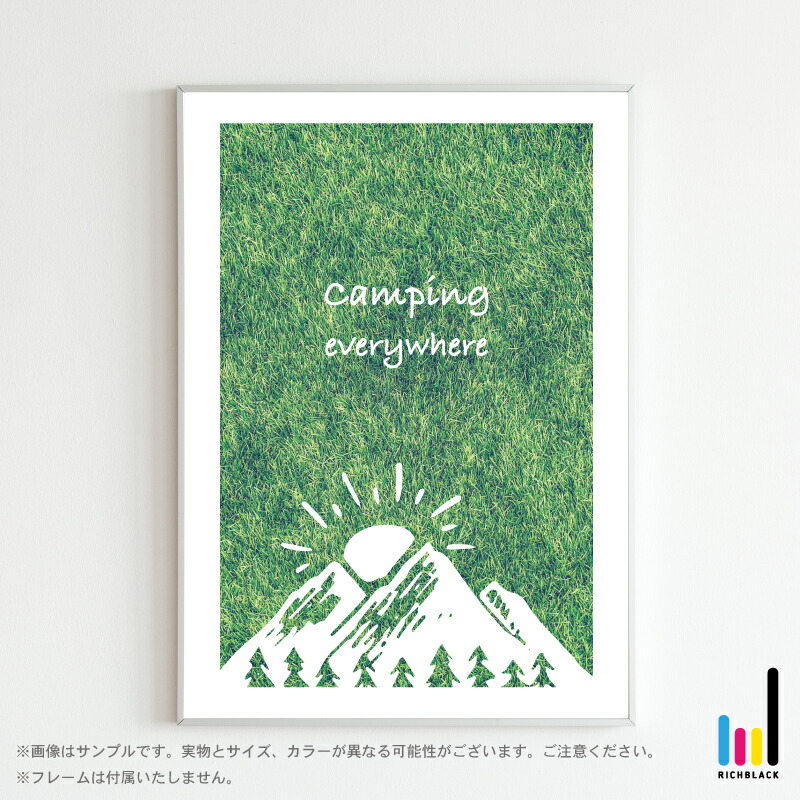 楽天市場 Camping Everwhere アート ポスター キャンプ キャンパー グランピング 用品 テント アウトドア グッズ テーブル チェア インテリアグリーン 緑 インテリア シンプル タイポグラフィー フレーム インテリア オブジェ 壁掛けおしゃれ レトロ 男前