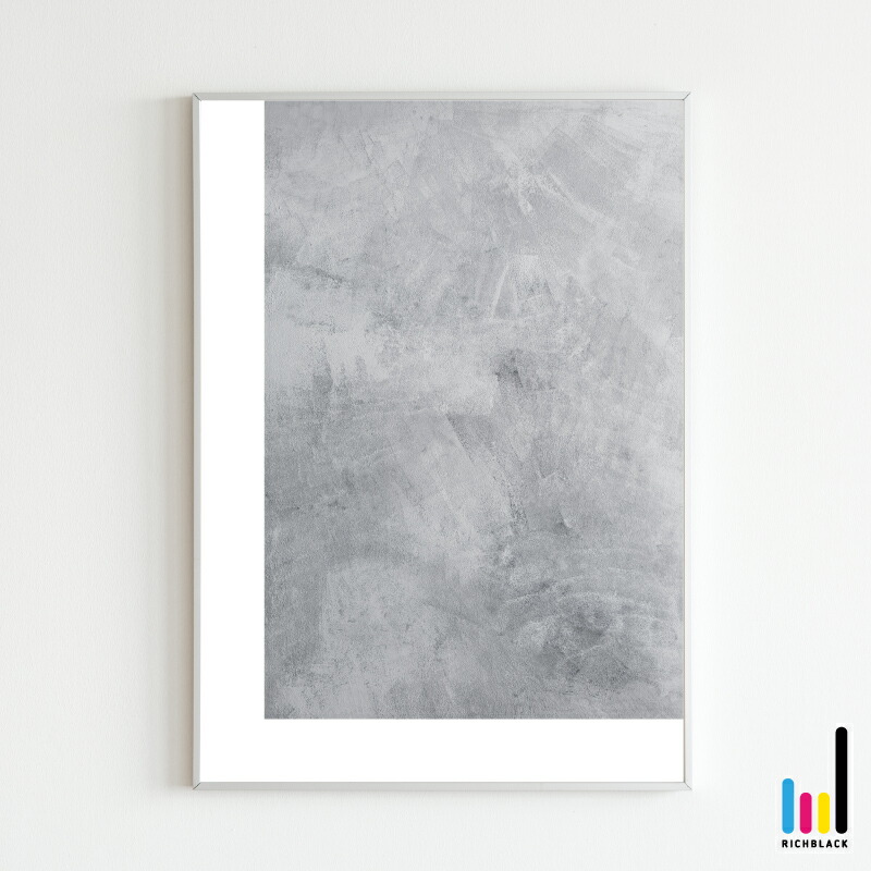 楽天市場】抽象画 モノトーン ポスター [ A2 ]線画 抽象的 水彩風 北欧