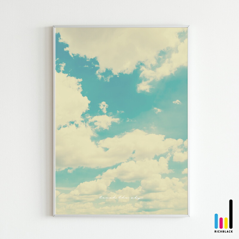 【絵画】青空の中の雲 絵画】青空の中の雲 絵画】青空の中の雲 絵画】青空の中