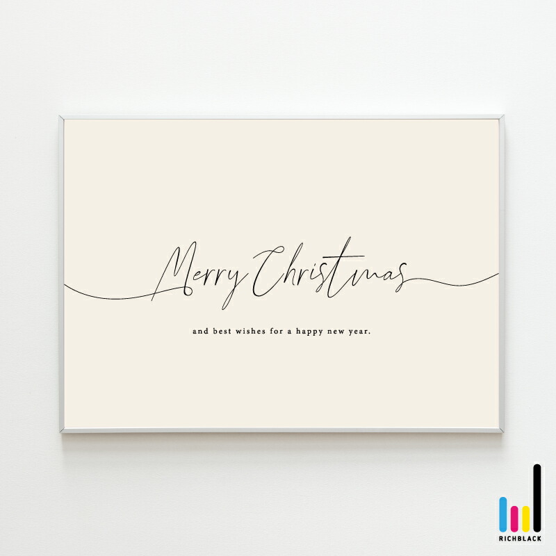 楽天市場】Merry Christmas タイポグラフィー アート ポスター