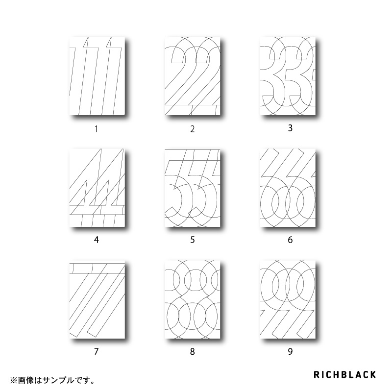 楽天市場 数字変更可能 幾何学模様 アート ポスター A3 Number 線画 数字 シンプル イニシャル モノクロ モノトーン 白黒 フレーム ミニマル デザイナーズ インテリアおしゃれ モダン 男前インテリア Richblack 01