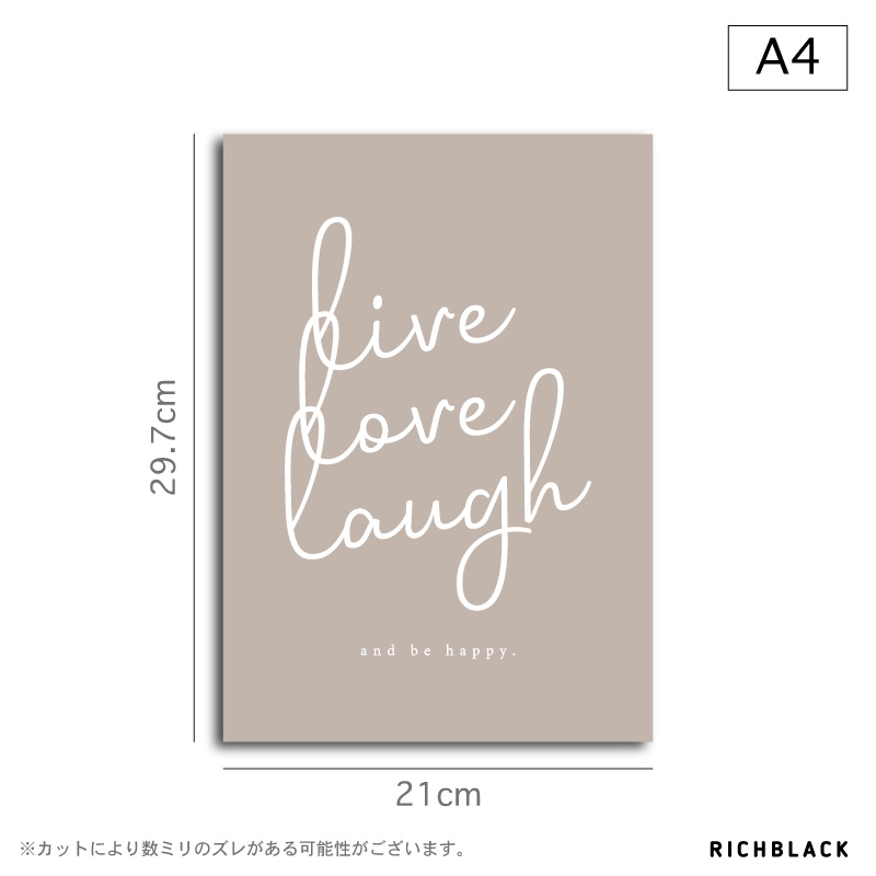 楽天市場 全3色 Live Love Laugh ポスター サイズ韓国 インテリア タイポグラフィ 名言 英語 ラインアート ウェルカム 玄関 アートポスター シンプル モノクロ モノトーン グレー ベージュ アートカフェ おしゃれ かわいい Richblack 01 楽天市場 全3色 Live Love Laugh ポスター サイズ韓国 インテリア タイポグラフィ 名言 英語 ラインアート ウェルカム 玄関 アートポスター シンプル モノクロ モノトーン グレー ベージュ アートカフェ おしゃれ かわいい Richblack 01
