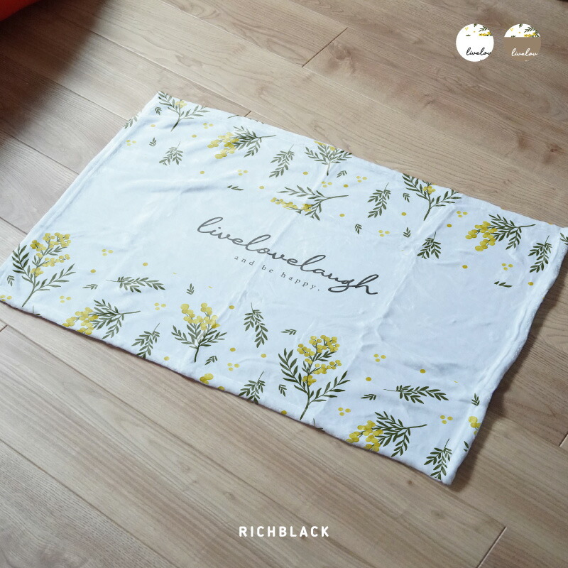 楽天市場】つなぐ手 線画 ブランケット 90×65膝掛け 薄手 ラインアート