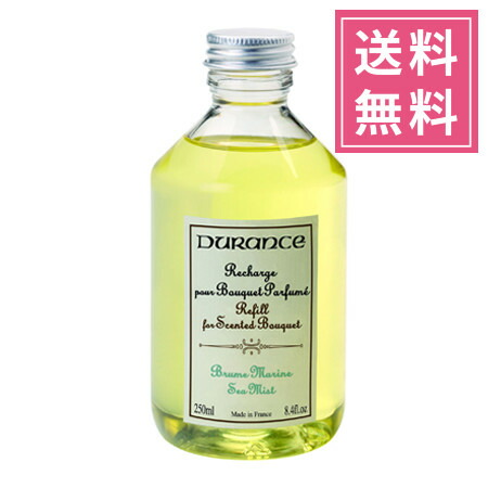楽天市場 Durance デュランス フレグランスブーケ リードディフューザー リフィル 詰め替え用 シーミスト リッチキャンドル 楽天市場店