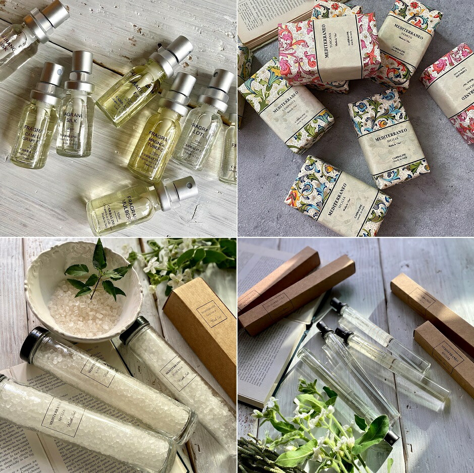 激安卸販売新品 Carbaline カルバリン メディテラーネオシリーズ フラワーポプリ ヴェネト イタリア製 ポプリ ドライフラワー ルームフレグランス 芳香剤 お手洗い トイレ ガラス瓶入り お洒落 オシャレ 男性 女性 プレゼント ギフト 贈り物 母の日 父の日 誕生日 人気 Ie