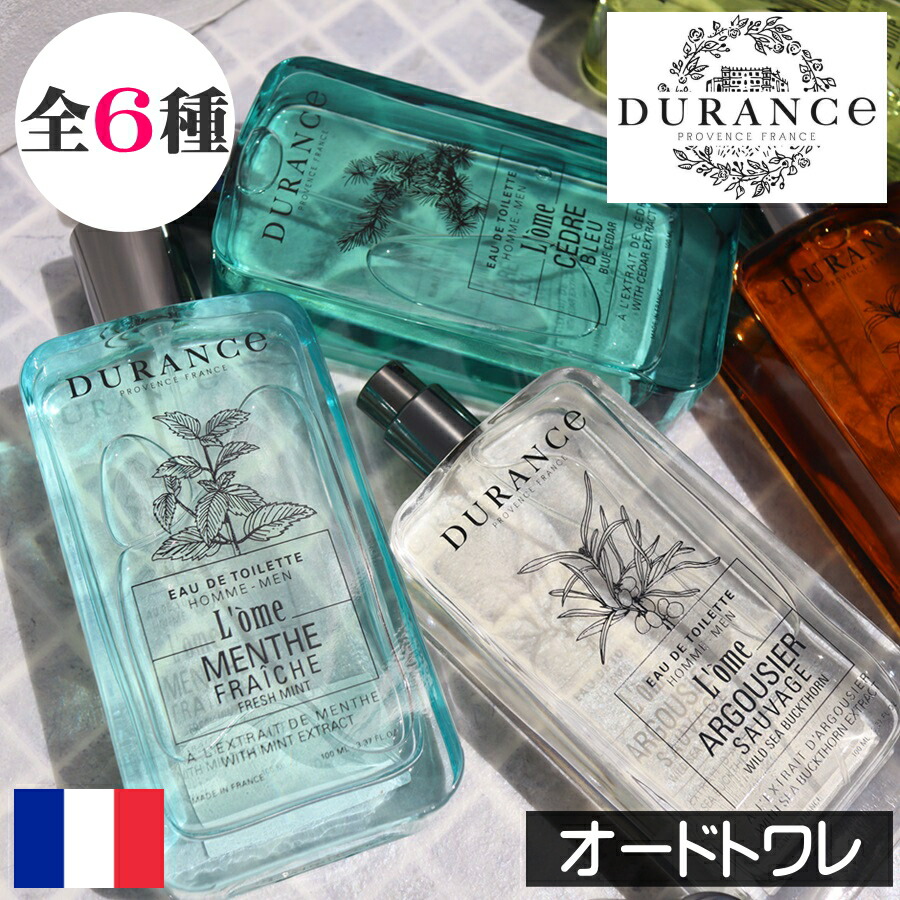 MOR モア　マシュマロ オードパルファム 100ml MOR（モア）マシュマロ オードパルファム: IMPORT | GPP