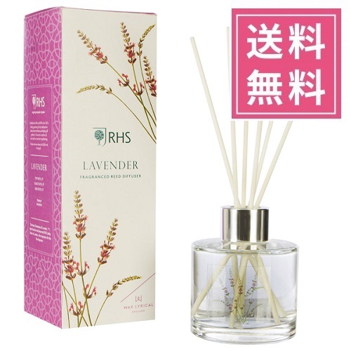 Wax Lyrical ワックスリリカル 男性 スティックタイプ Fragrant アロマ 贈り物 リードスティック 100mlイギリス製 Rhs プレゼント Garden 英国 女性 ルームフレグランス ギフト インテリア フレグラントガーデンリードディフューザー