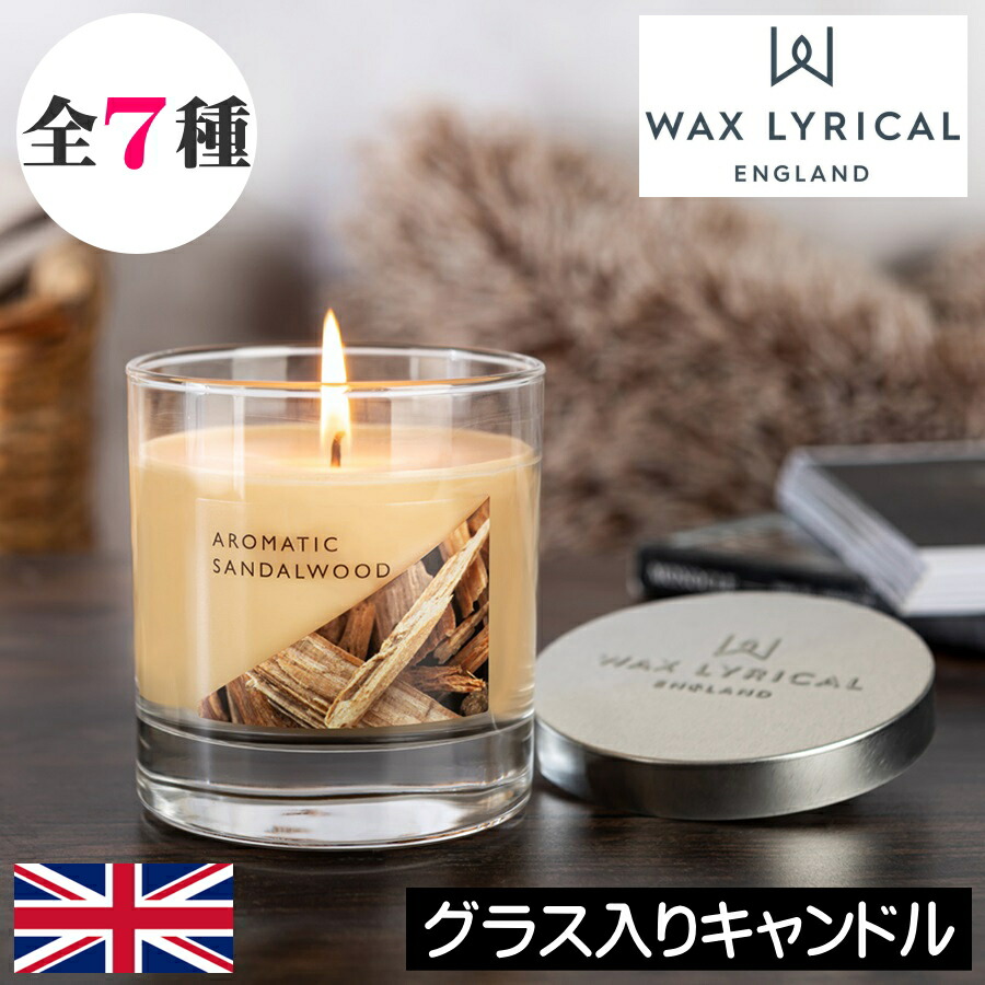 楽天市場】MOR(モア) マシュマロ【オードパルファム】オーストラリア製