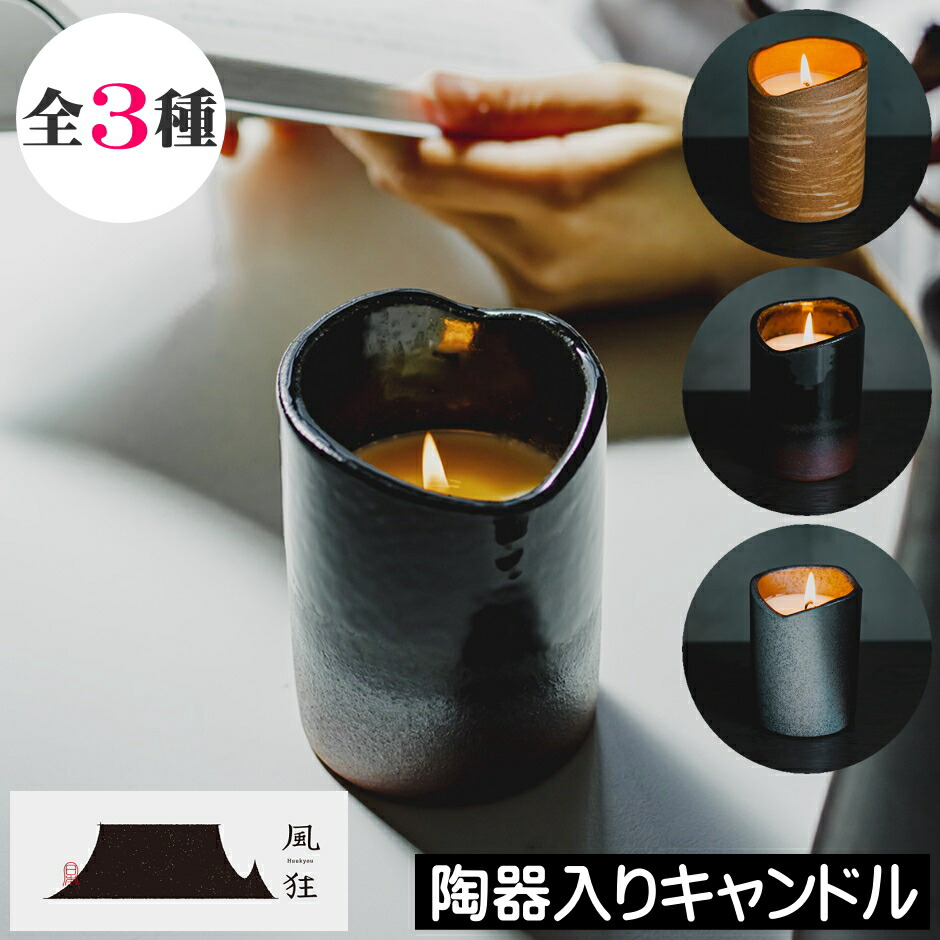 お手て皮膚軟化剤特集