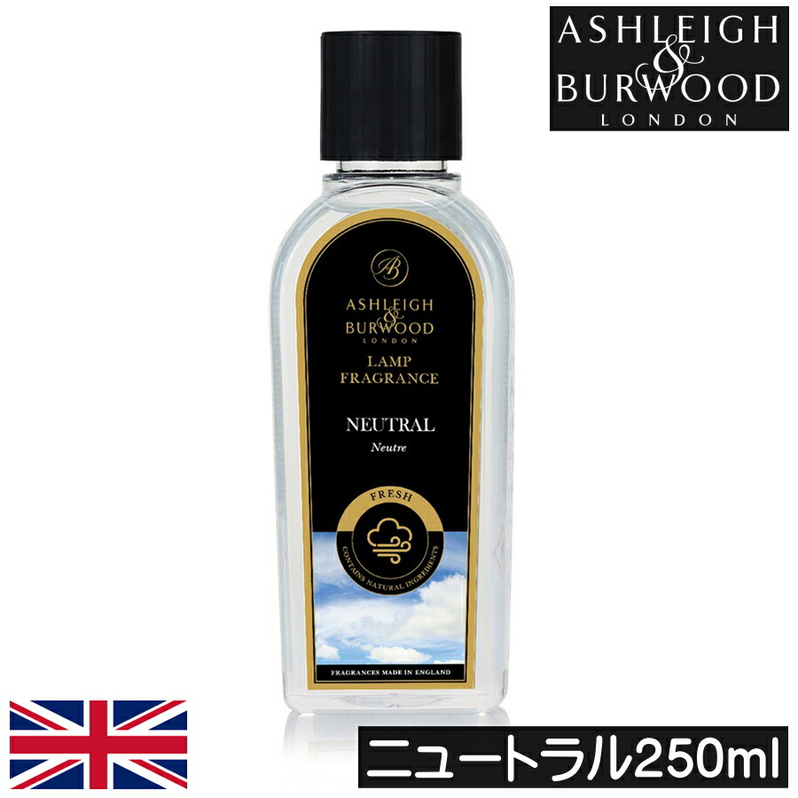 楽天市場】【日本未発売 当店限定】【正規品】アシュレイ＆バー