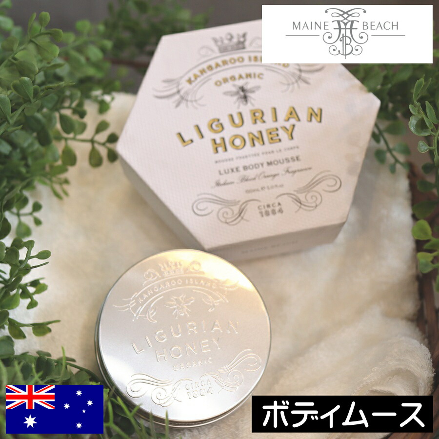 楽天市場】決算SALE！【送料無料】ハンド＆ボディクリーム