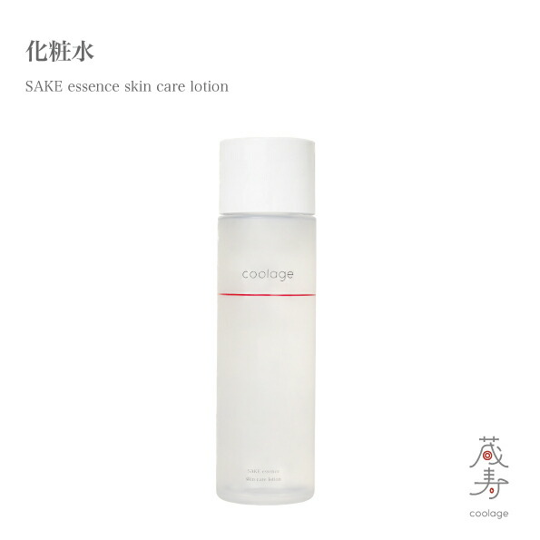 白化粧水 白潤プレミアム 薬用浸透美白化粧水 / 肌ラボ(化粧水