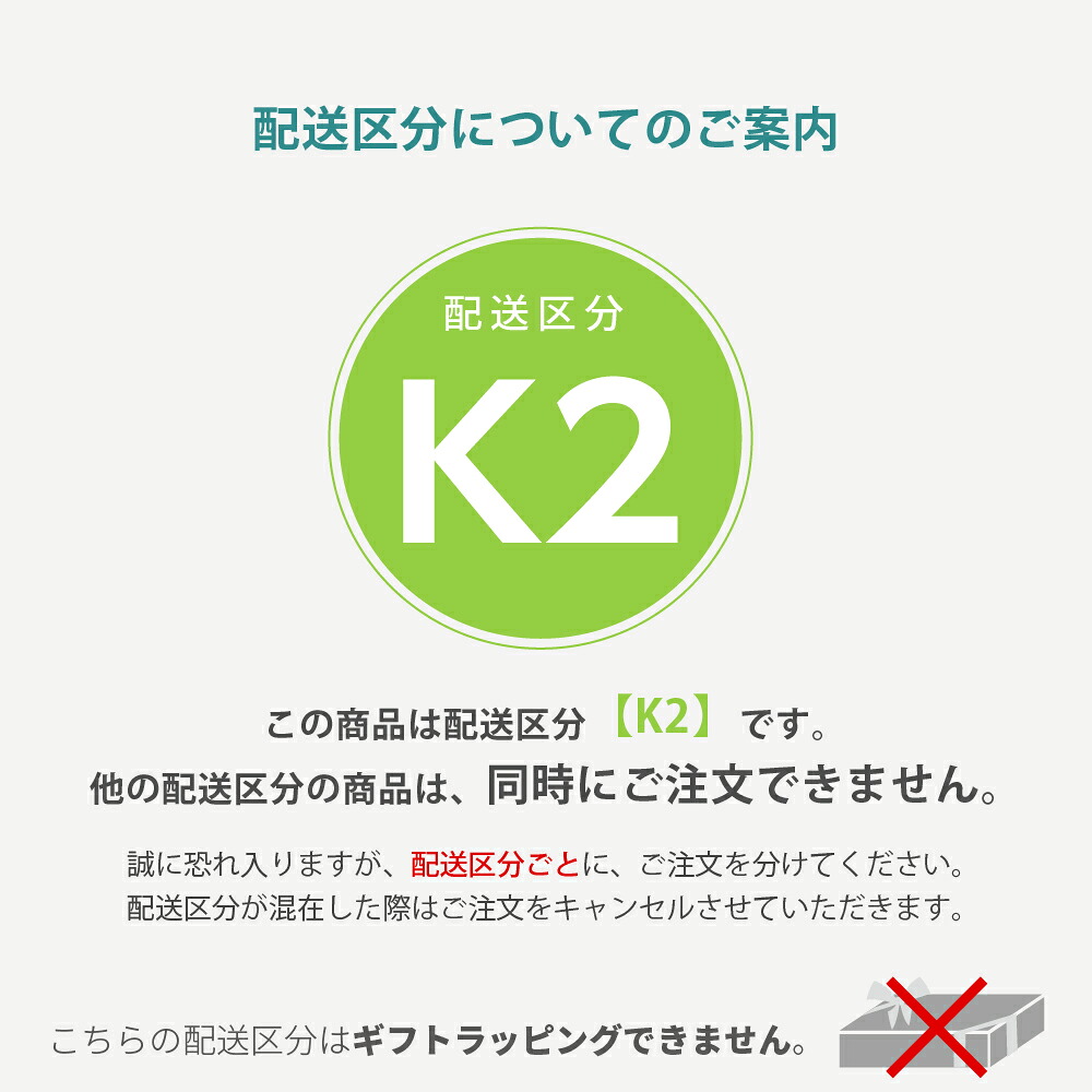 【配送区分K2】【公式直営】キャンピングキャリーファインR ダブルドア Mリッチェル クレート キャリー 旅行 おでかけ 防災グッズ ペット 犬 猫 超小型犬 小型犬 プラスチック 日本製 国産