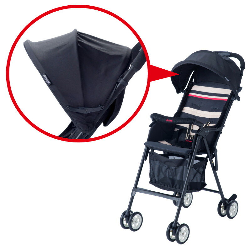 stroller exchange offer