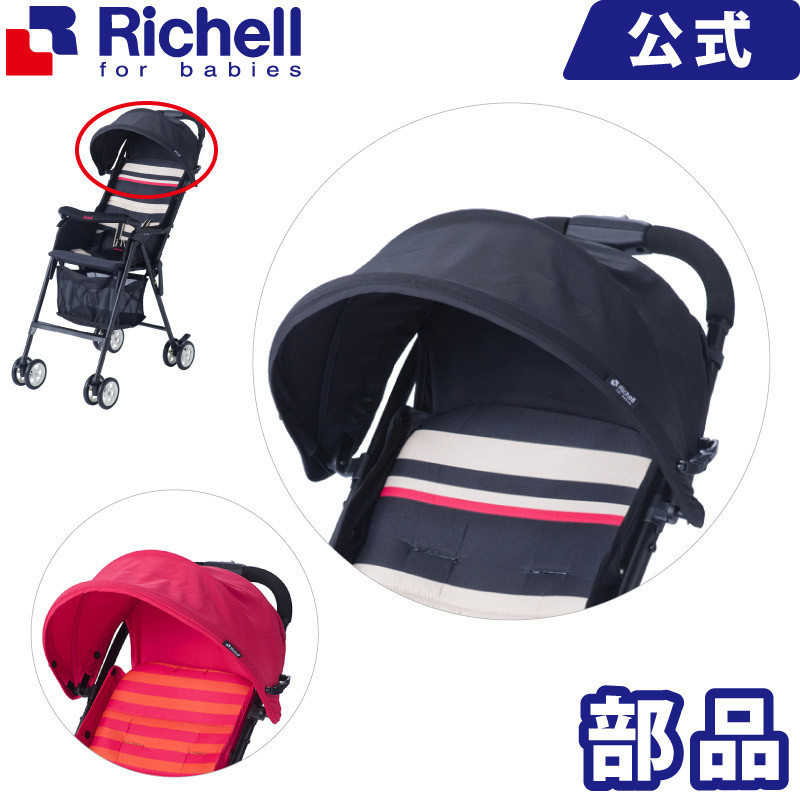 the pocket stroller