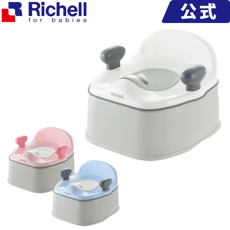 代引不可 Richell リッチェル 赤ちゃんおしりシャワーR 130mL ホワイト 1個 materialworldblog.com