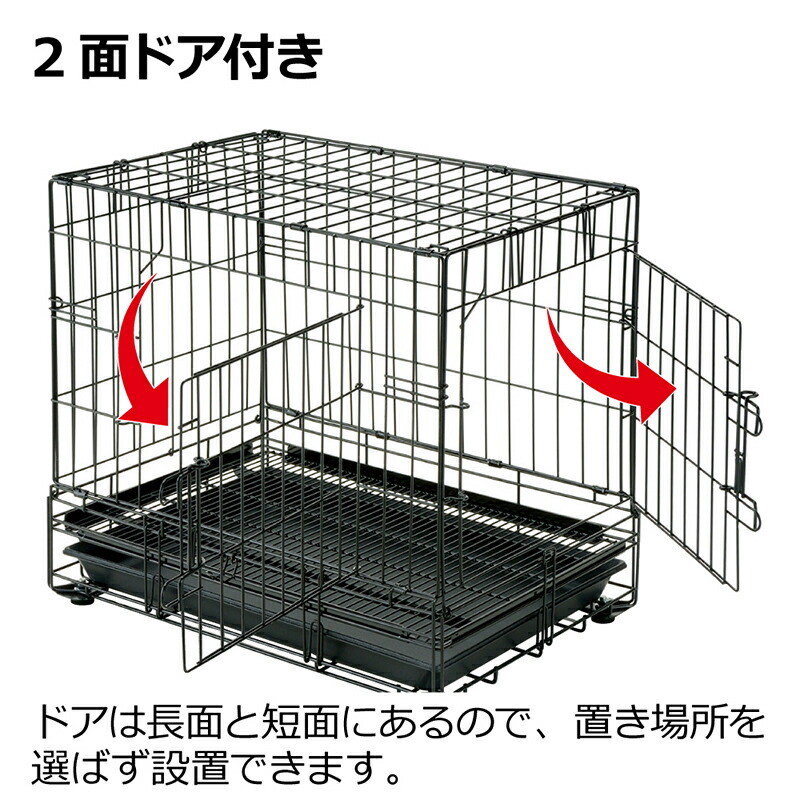 超大特価 リッチェル Richell プロフェッショナルペットケージ L ペット用品 ペットグッズ 送料無料 Www Antillesrealty Com