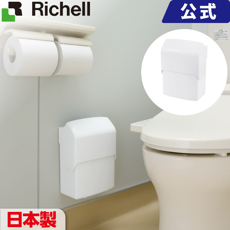 楽天市場】物置 8096N用シャッターカバーメーカー公式店舗 リッチェル Richell 取り換え用 部品 パーツ 交換 : リッチェル 楽天市場店