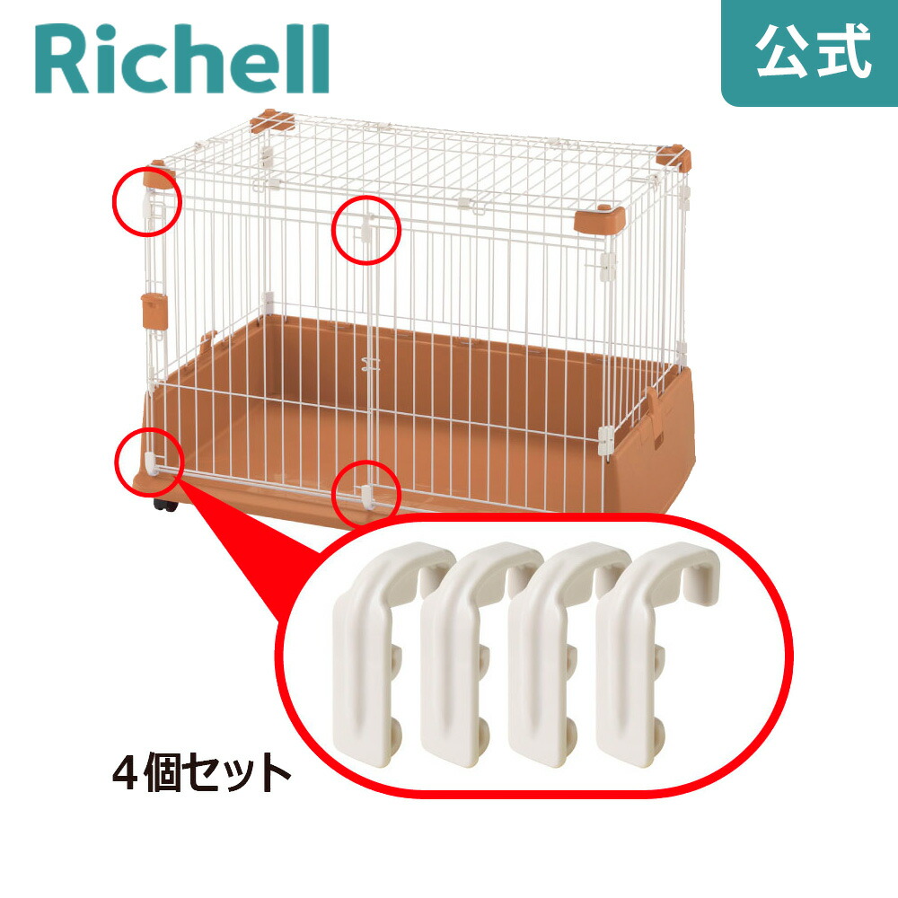 楽天市場】【全品MAX20%OFFクーポン 20日20:00〜】【公式直営