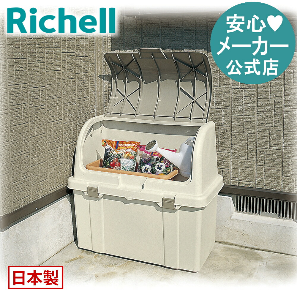 百貨店SALE