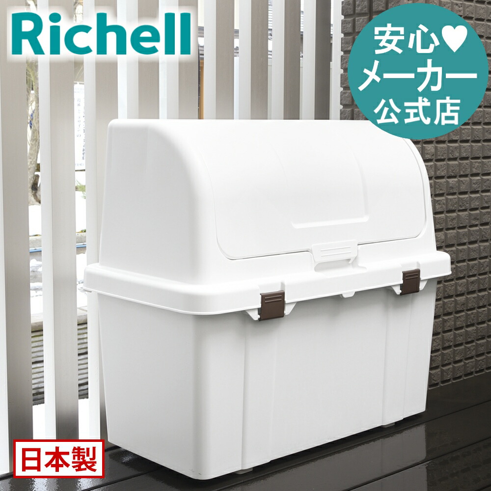 百貨店SALE