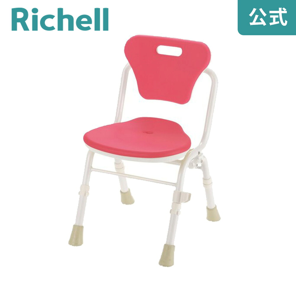 【公式直営】やわらかシャワーチェア クレオ折りたたみ(防カビプラス) 背付390 リッチェル Richell 介護 用 品 お 風呂 の 椅子 シャワー チェア ー 防カビ 折り たたみ 畳み 背もたれ付 き おしゃれ