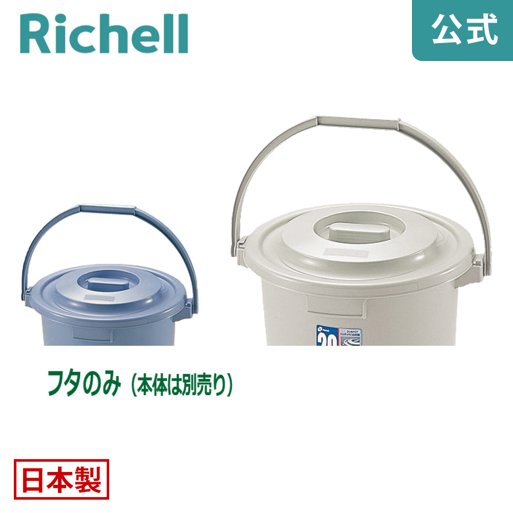 楽天市場】【全品MAX20%OFFクーポン 19日20:00〜】【公式直営】ダ