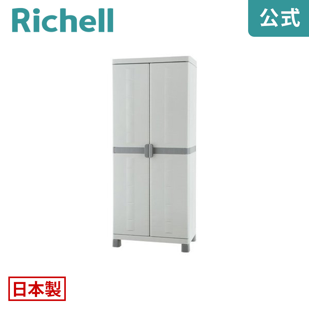 【全品MAX20%OFFクーポン 19日20:00～】多目的キャビネット 80-180リッチェル Richell サビないプラスチック製。掃除用具入れや、物置として便利です。 K2｜リッチェル　店