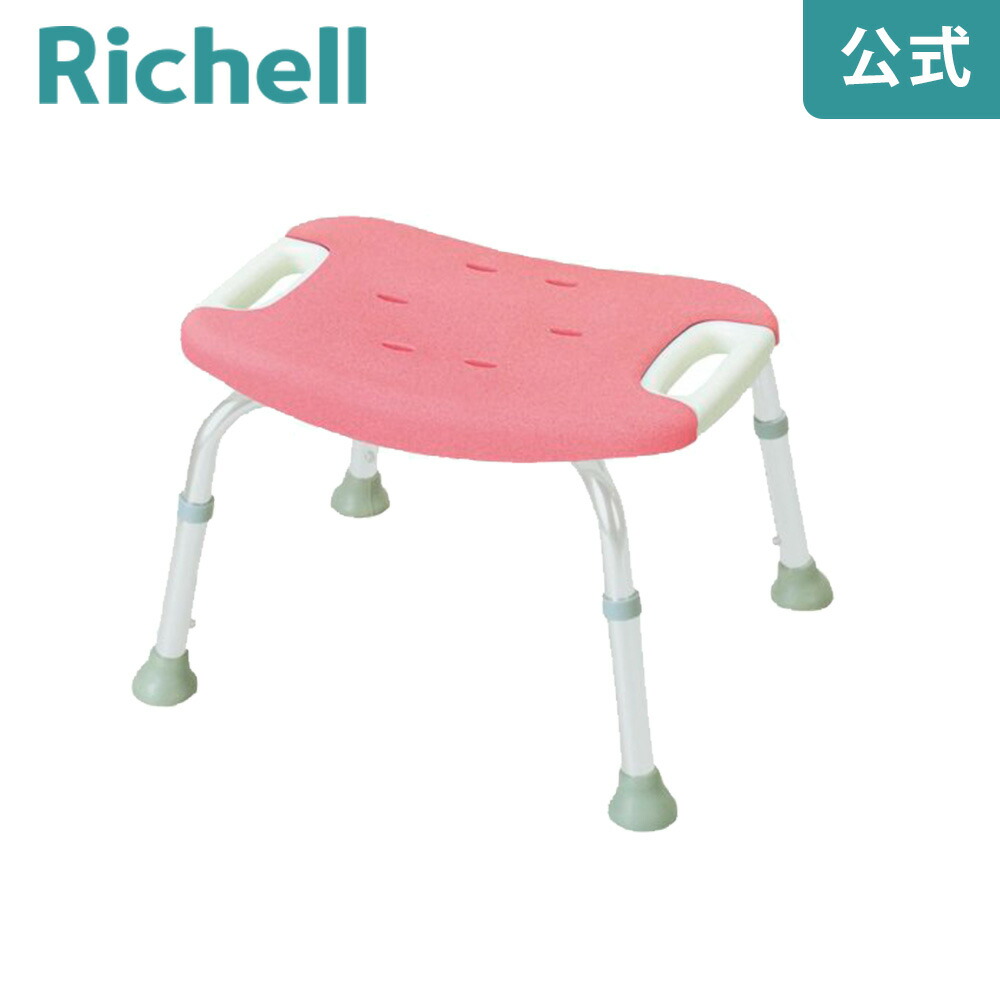 【公式直営】やわらかシャワーチェア 背なしワイド リッチェル Richell 折りたたみ機能なしのスタンダードタイプ。