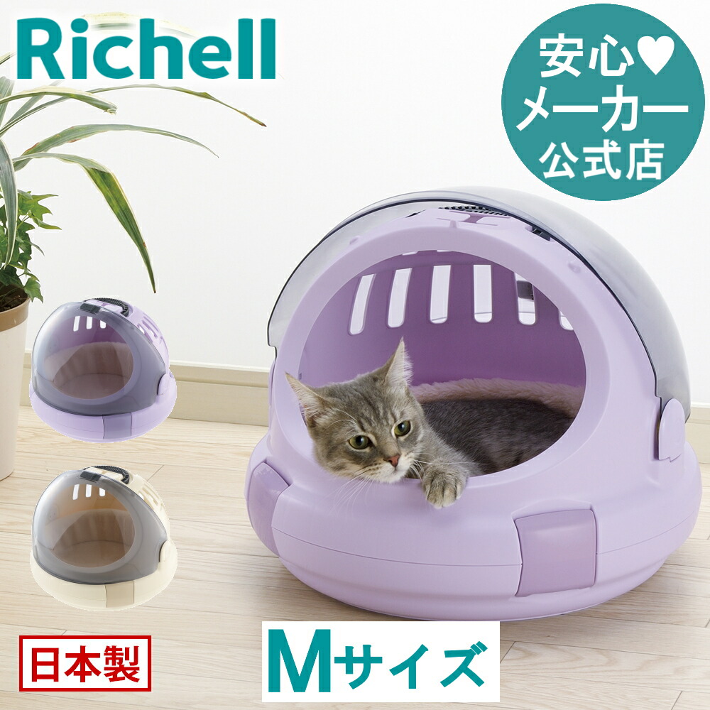 楽天市場】【全品MAX20%オフクーポン】【公式直営】コロル