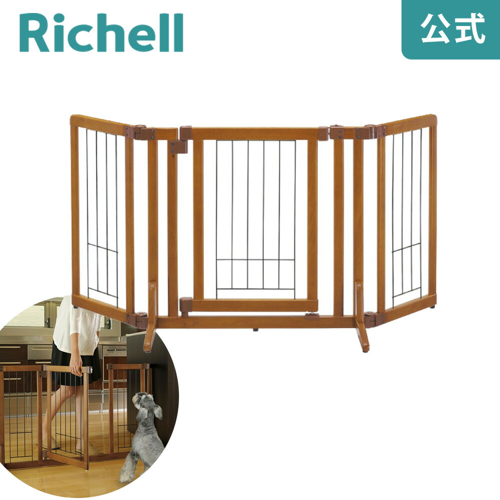 百貨店SALE
