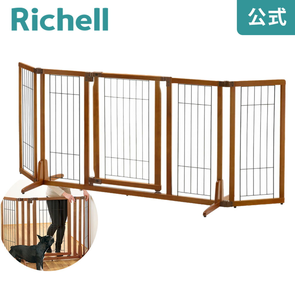 百貨店SALE