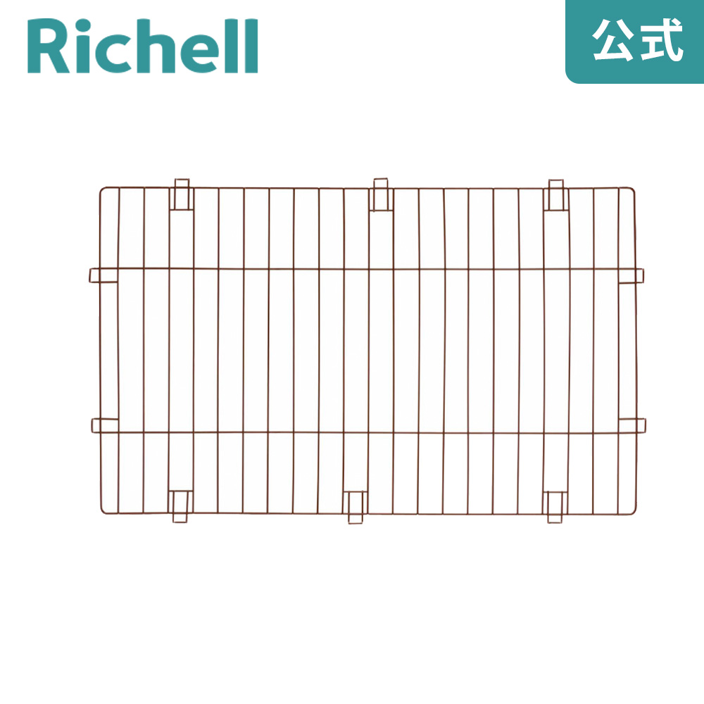 Richell リッチェル カスタムペットサークル 単品90 10枚セット リッチェル Richell カスタムペットサークル単品90入口付 茶