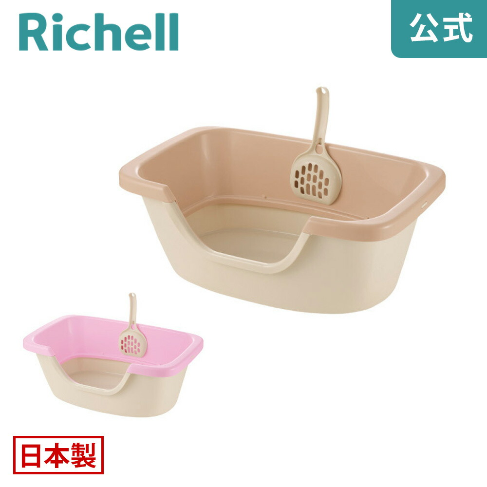 楽天市場】【全品MAX20%OFFクーポン】【公式直営】木製お掃除