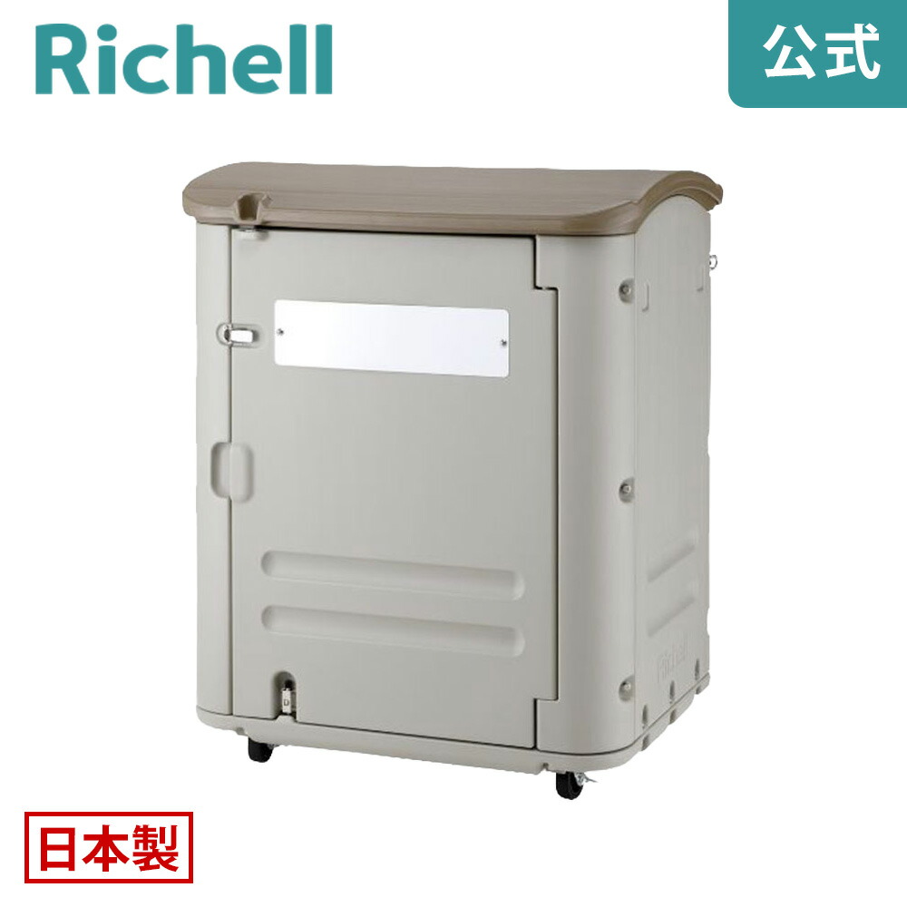 百貨店SALE