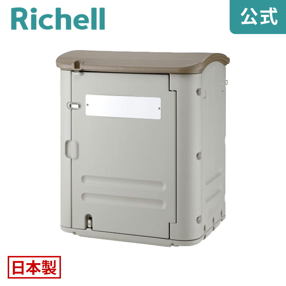 百貨店SALE