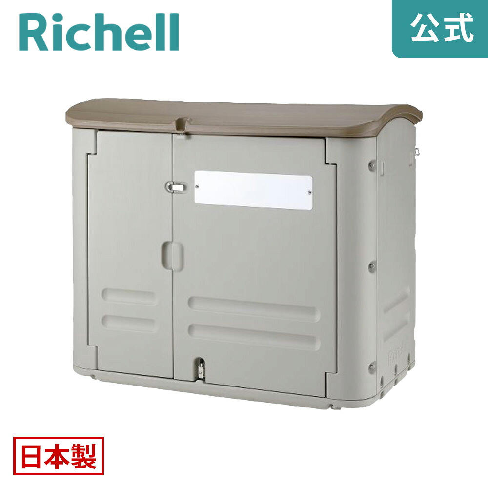 百貨店SALE