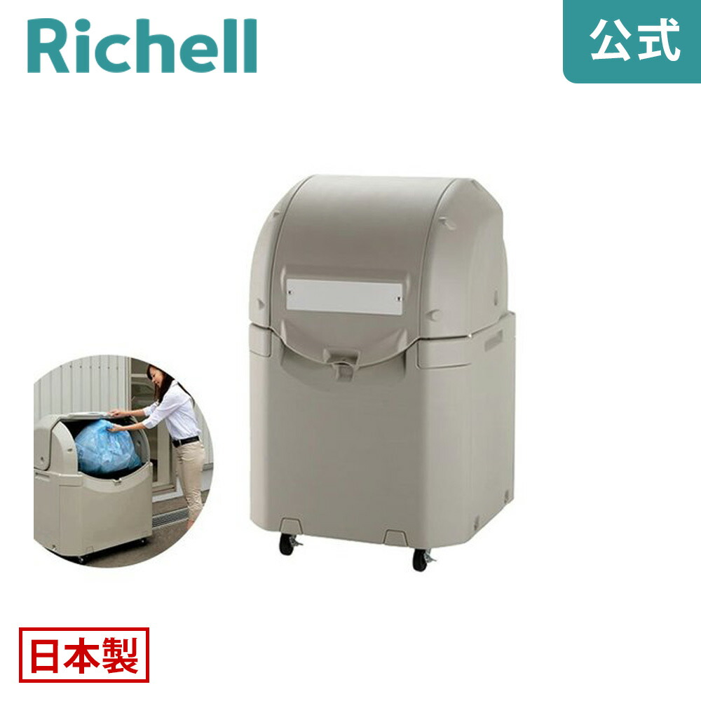 百貨店SALE
