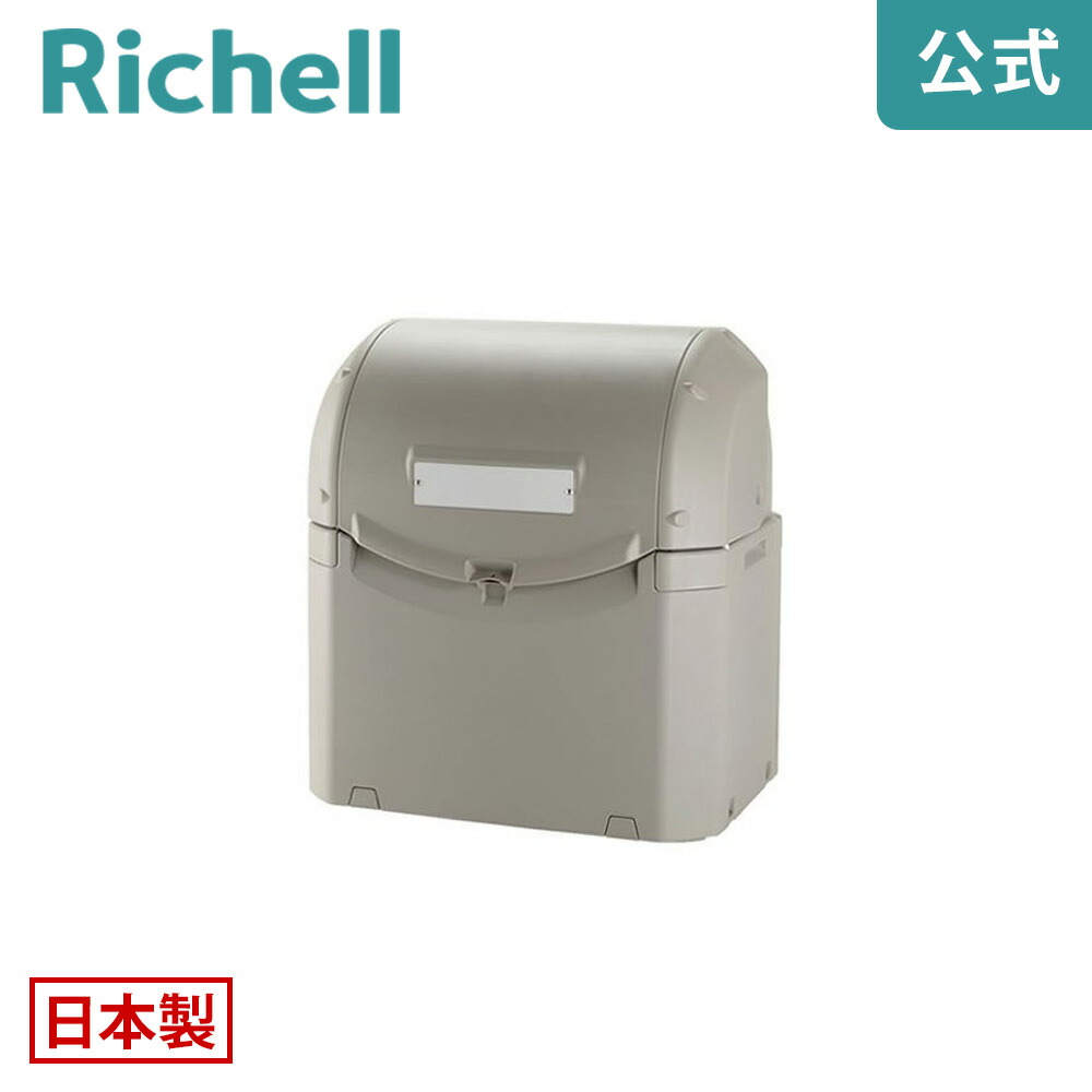 百貨店SALE