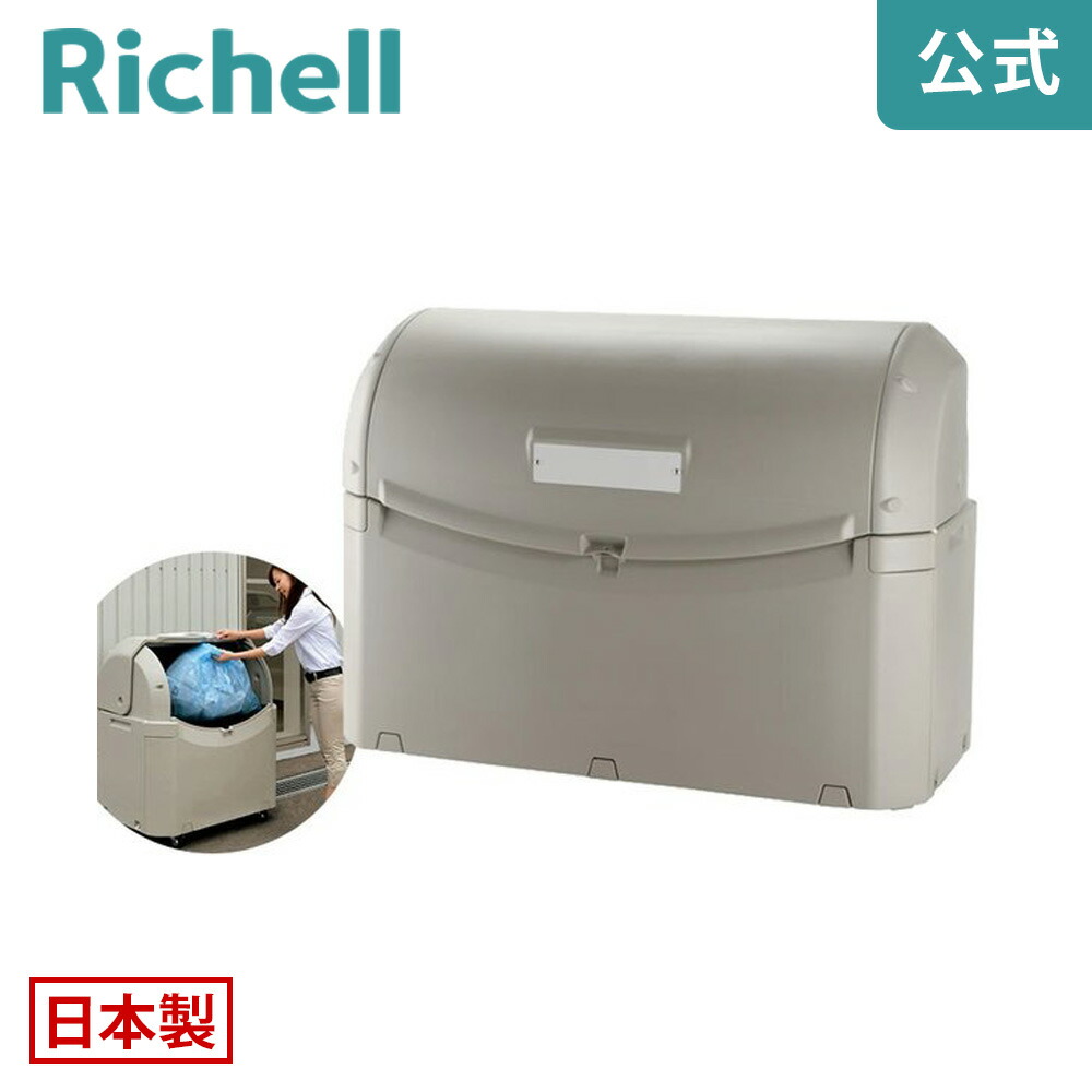 百貨店SALE