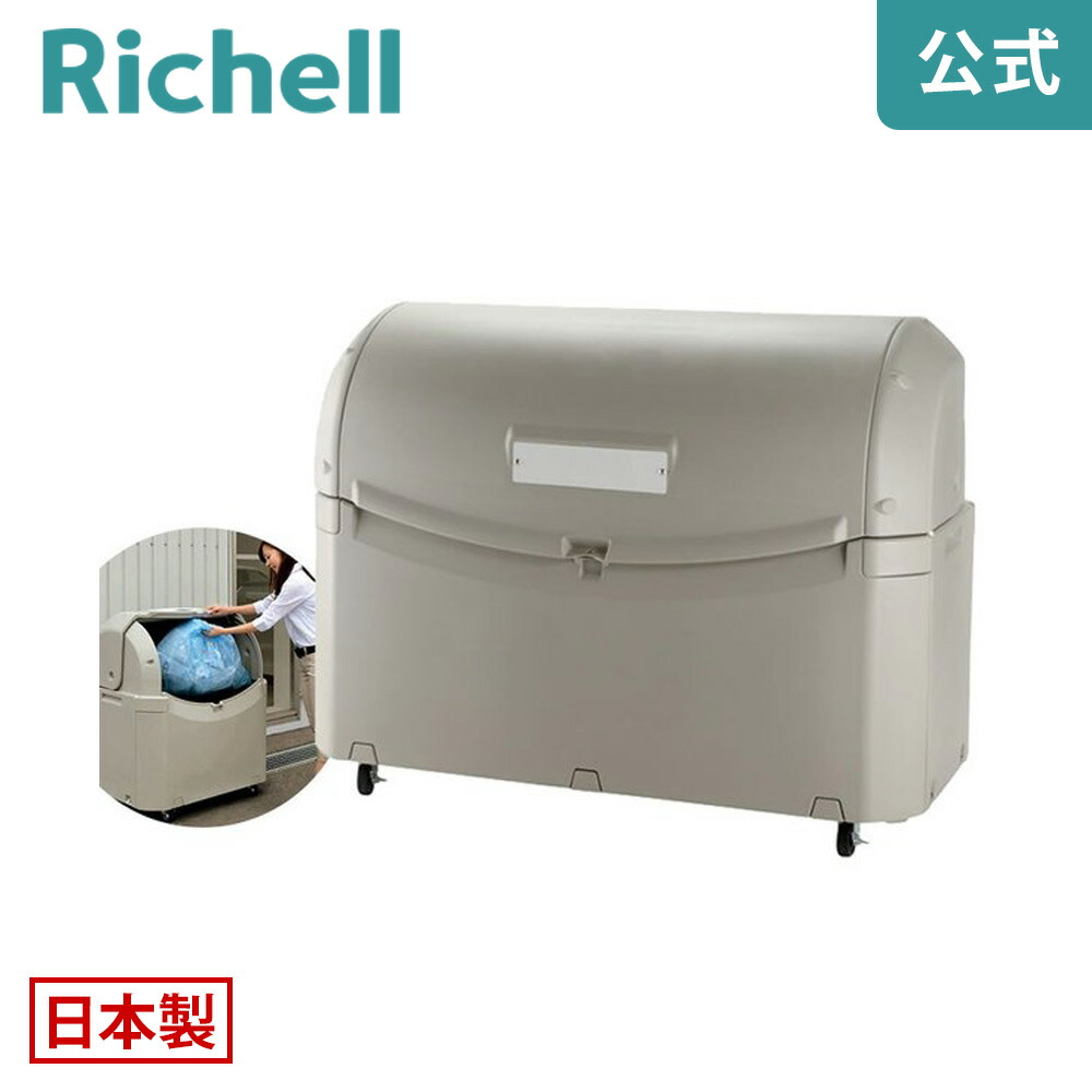 百貨店SALE