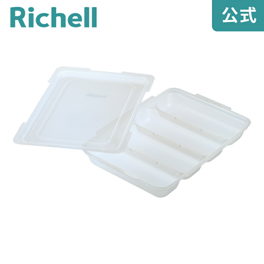 ☆ 極レア 希少  RICHWELL  リッチウエル  レクタープ  未使用 ☆ 極レア 希少 RICHWELL リッチウエル レクタープ 未使用