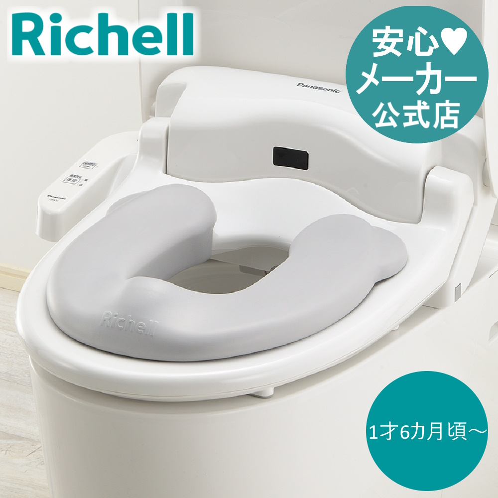 ママさん専用 楽天市場】【返品保証あり】 ベビーサークル 安全ロック付き