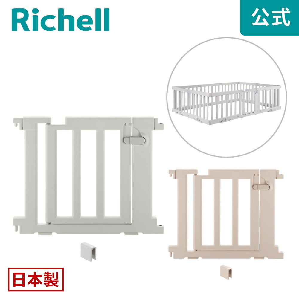 百貨店SALE