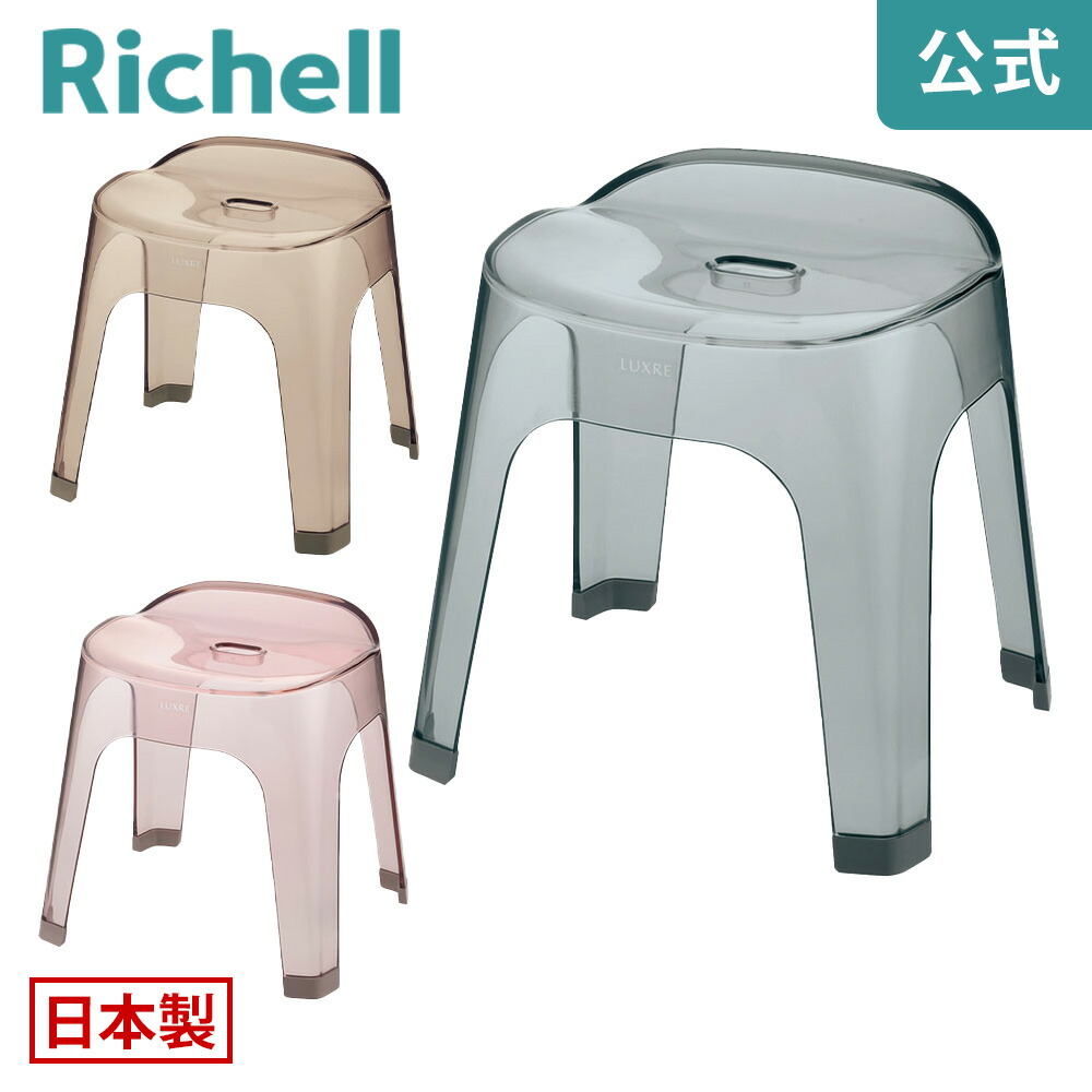 百貨店SALE