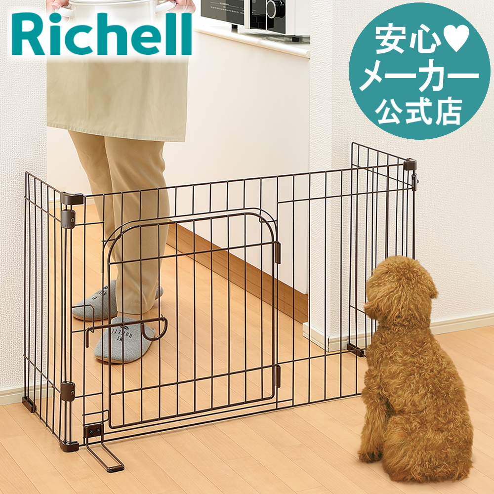 楽天市場】【全品MAX20%OFFクーポン4日20:00〜】【公式直営